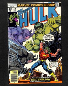 The Incredible Hulk #218 (1977)