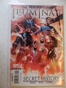 NEW AVENGERS ILLUMINATI # 1