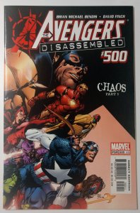 Avengers #500 (9.0, 2004) Death of Vision