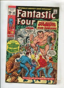 FANTASTIC FOUR #102 (7.0/7.5) ROMITA SR!! 1970