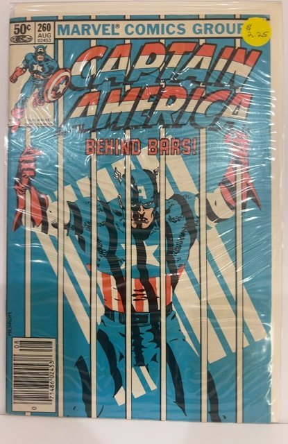 Captain America #260 (1981)