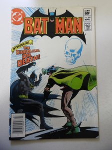 Batman #345 (1982) FN Condition