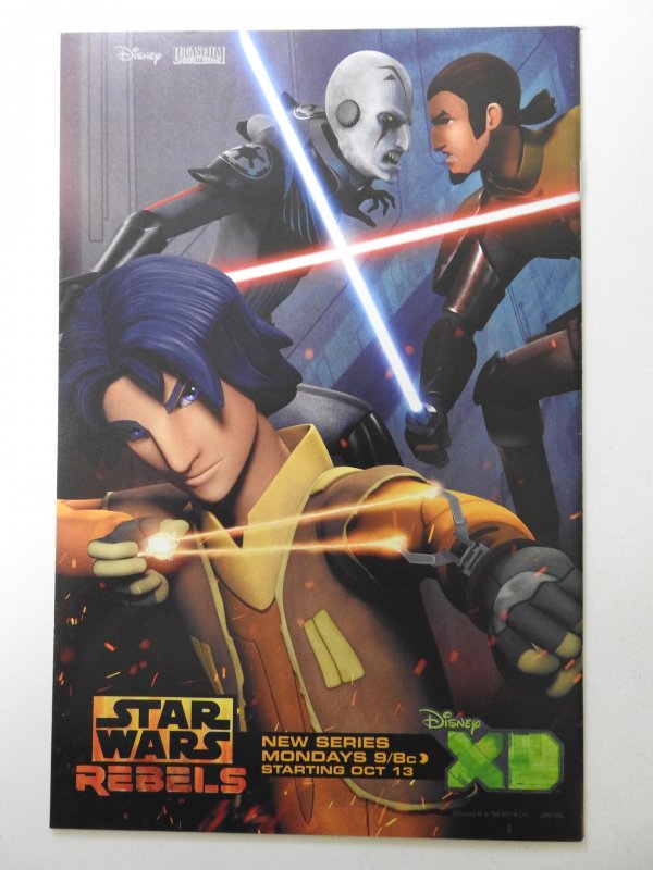 Captain America #25 (2014) Sharp VF-NM Condition!