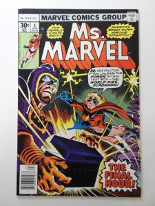 Ms. Marvel #4 The Final Hour! Sharp VF Condition!