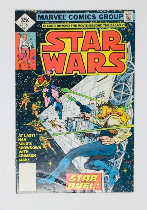 Star Wars Vol 1 #15B F 6.0