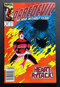 Daredevil #254 (1988) 1st App of Typhoid Mary - Newstand - VF/VF+ - Romita Art