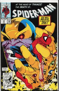 Spider-Man #17 (1991) Spider-Man