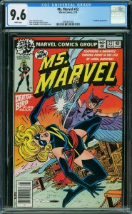 Ms. Marvel #22 (CGC 9.6) Mystique Death-Bird SUPER High Grade Bronze MARVEL