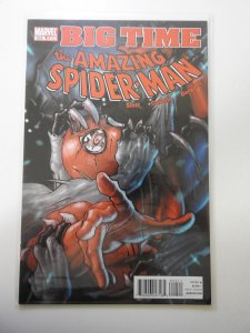 The Amazing Spider-Man #652 (2011)