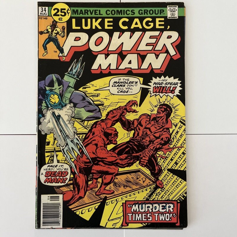 Luke Cage: Hero for Hire Lot Of 9. #8?, 23, 32, 34, 36, 38, 54?, 58,? 84?.