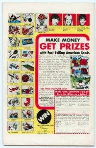 Kamandi 28 Apr 1975 FI+ (6.5)