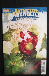 Avengers: No Road Home #9 (2019)