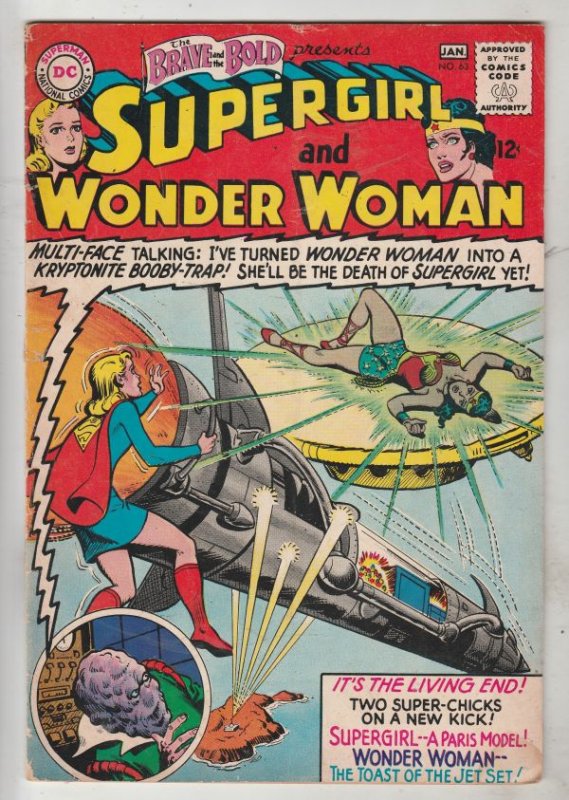 Brave and the Bold, The #63 (Jan-66) VG Affordable-Grade Supergirl, Wonder Woman