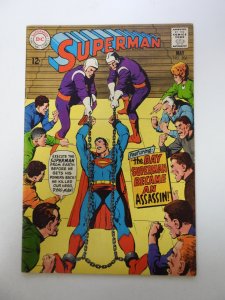 Superman #206 FN+ condition
