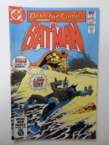 Detective Comics #509 (1981) VF Condition! Toon Time insert!
