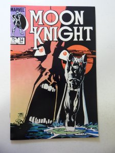 Moon Knight #34 (1983) FN Condition
