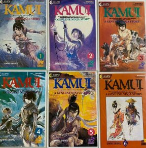 Kamui lot:#1-6 8.0 VF (1987)