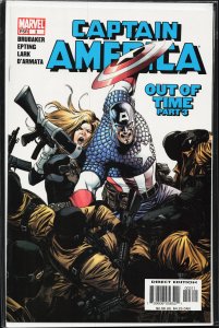Captain America #3 (2005) Captain America
