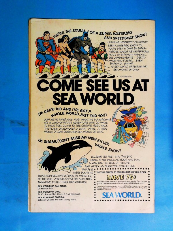 Detective Comics #471 (1977)