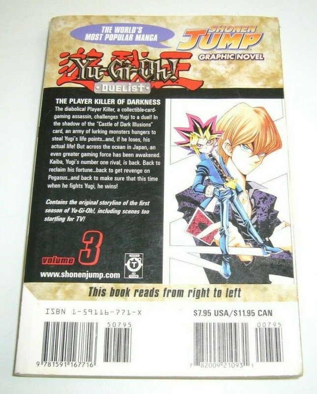 Yu-Gi-Oh!: Duelist #3 FN; Viz | save on shipping - details inside