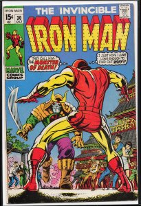Iron Man #30 (1970) Iron Man