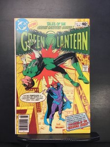 Green Lantern #131 (1980) nm