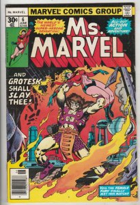 Ms. Marvel #6 (Jun-77) NM- High-Grade Ms. Marvel