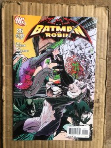 Batman and Robin #25 (2011)