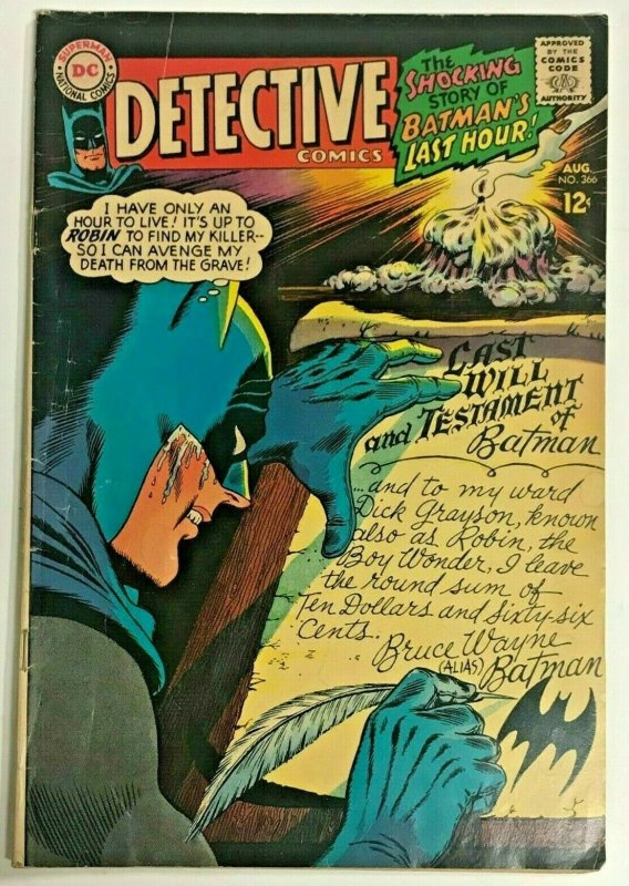 DETECTIVE COMICS#366 VG/FN 1967 DC SILVER AGE COMICS