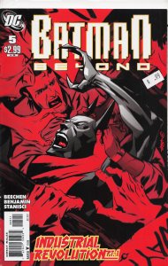 Batman Beyond #5 (2011) Batman Beyond