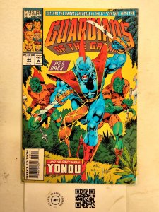 Guardians of the Galaxy #44 VF+ Marvel Comics comic book 17 JW67