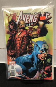 Avengers #501 (2004)
