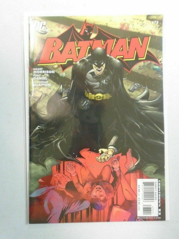 Batman #673 8.0 VF (2008)