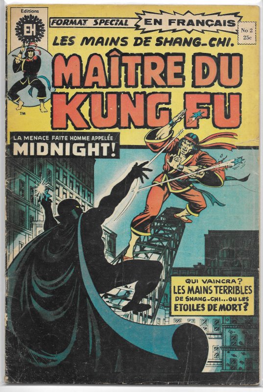 Maitre du Kung Fu   # 2 GD (French Master of Kung Fu)