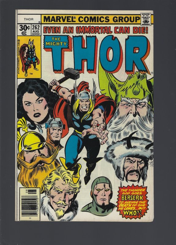 Thor #262 (1977)