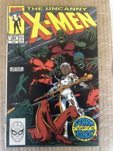 The Uncanny X-Men #265 (1990)