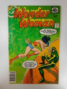Wonder Woman #254 (1979)