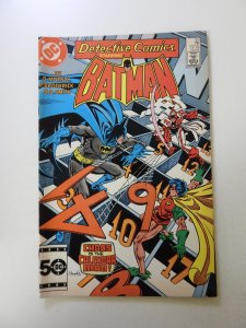 Detective Comics #551 (1985) VF condition