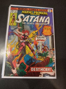 Marvel Premiere #27 (1975)