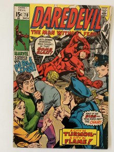 Daredevil #70 (1970)