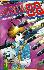 Area 88 #4 VF ; Eclipse | Viz Comics