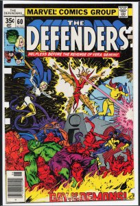 The Defenders #60 (1978) The Defenders