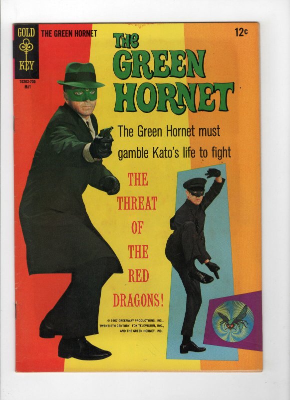 The Green Hornet #2 (May 1967, Western Publishing) - Very Fine 