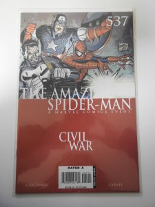 The Amazing Spider-Man #537 (2007)