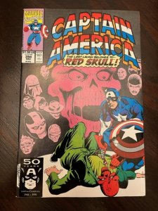 Captain America #394 Direct Edition (1991) - NM