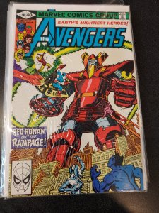 THE AVENGERS #198 BRONZE AGE CLASSIC VF/NM