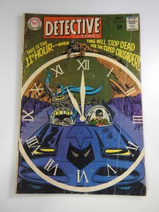 Detective Comics #375 (1968)