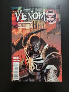 Venom #13.4 (2012)