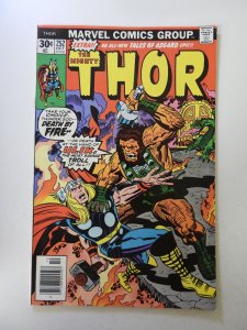 Thor #252 (1976) FN/VF condition