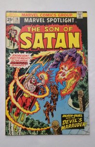 Marvel Spotlight #16 (1974) Son of Satan F/VF 7.0